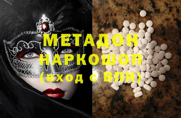 тгк Аркадак