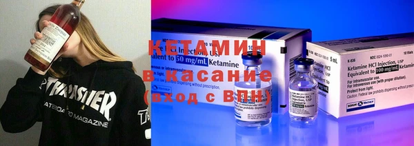 гашиш Остров