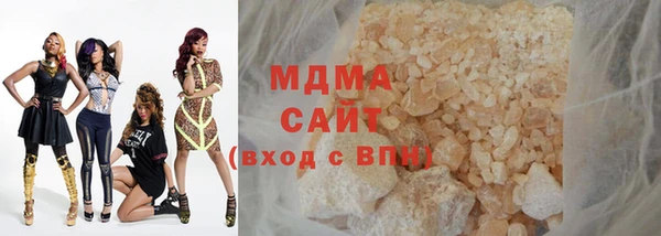 тгк Аркадак
