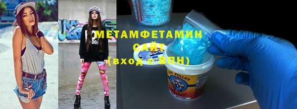прущая мука Осташков