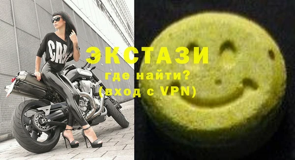 тгк Аркадак