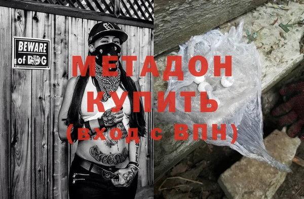стаф Арсеньев