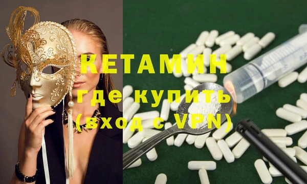 тгк Аркадак