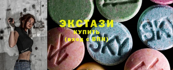 стаф Арсеньев