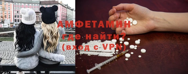 mix Армянск