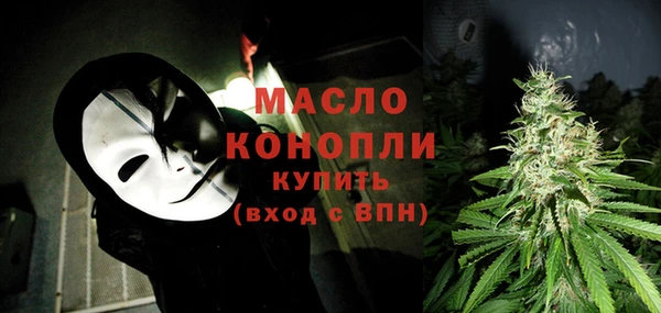 стаф Арсеньев