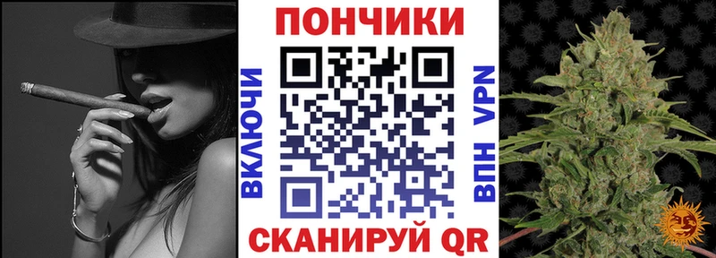 МАРИХУАНА гибрид где найти Туринск